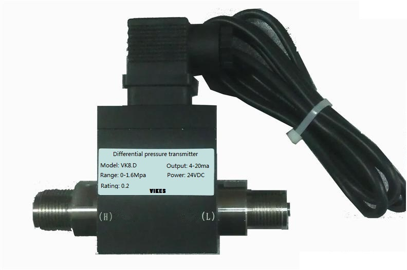 ƷƣVK8.D water differential pressure transmitter
803